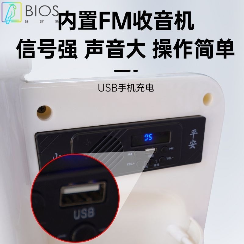 新款老人电动代步车女士接送孩子成人残疾人小型电动四轮车小巴士