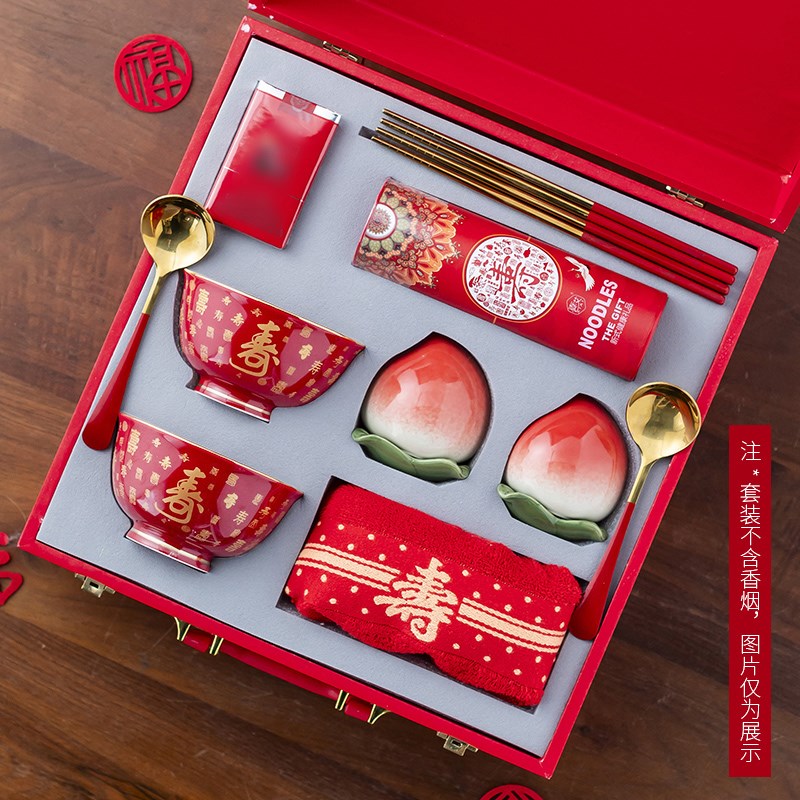 70岁80岁90岁百岁寿礼寿碗定制生日老人毛巾寿桃寿辰寿宴答谢回礼