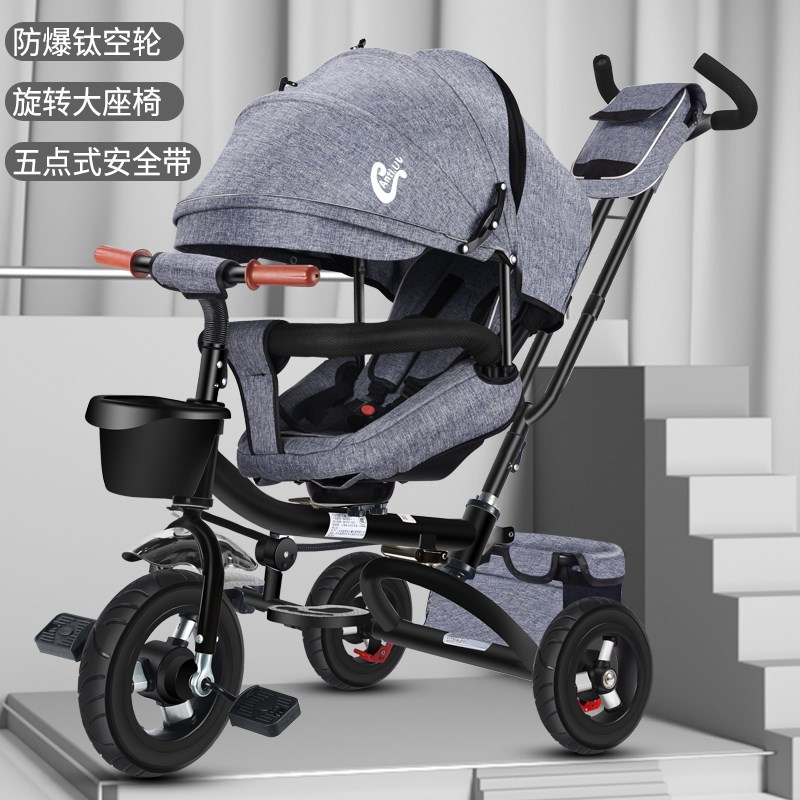 1-2-3岁5男宝宝三轮车折叠可坐躺婴幼儿手推车小孩骑单车外出推车