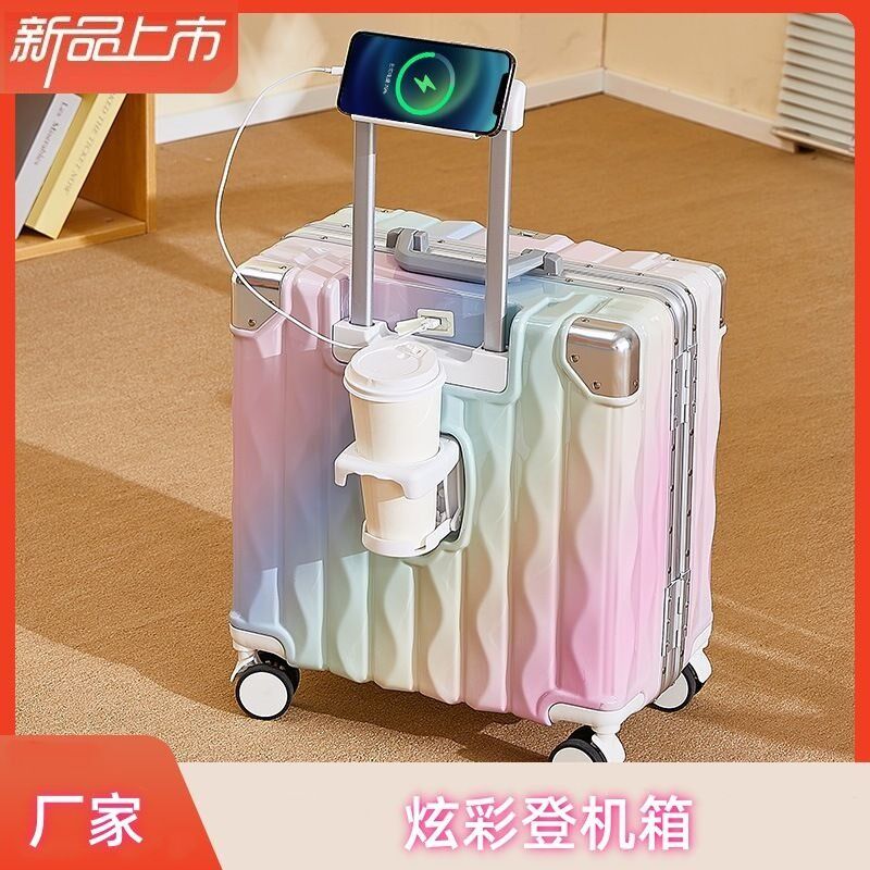 2024新款18寸可登q机行李箱高颜值炫彩铝框扣锁密码箱子出门旅行