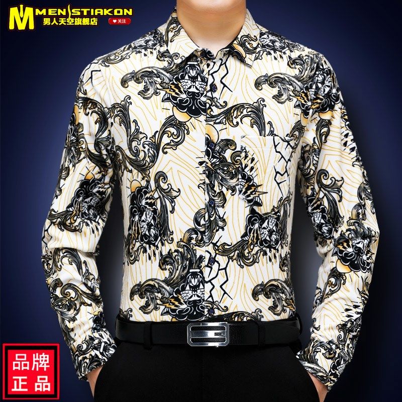 秋冬新款男士长袖花衬衫中老年碎花衬衣丝绒秋季男爸爸中年带口袋