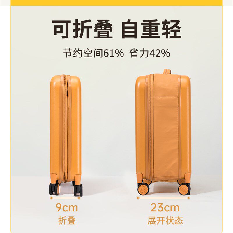 兰博超轻型轻便行李箱可折叠20寸女可登机旅行箱男静X音密码拉杆