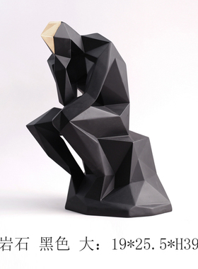 现代简约几何切面人物黑白雕塑摆件家居样板间售楼处客厅酒柜装饰