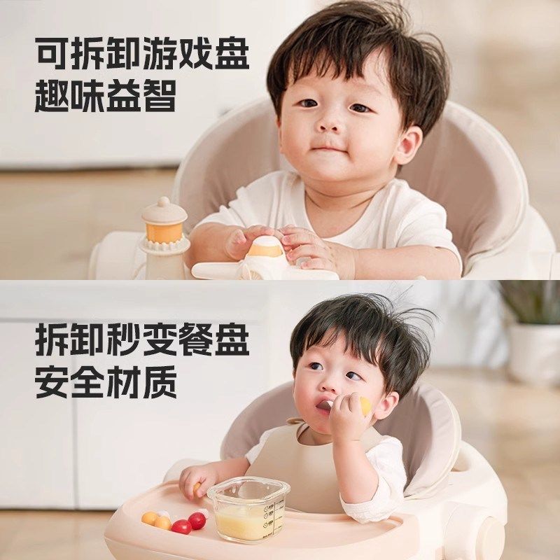 婴儿学步车防o型腿婴儿手推车宝z宝2025款儿童小孩多功能起步车