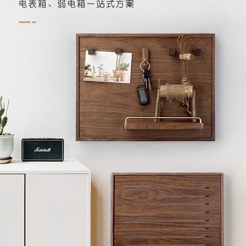 电表箱装饰画多媒体黑胡桃木网线盒遮挡板实木遮丑弱电箱组合挂画