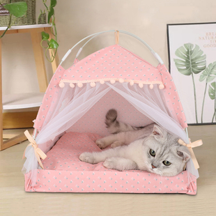 宠物帐篷泰迪狗窝夏季狗床猫窝四季中小型犬用品可拆洗房子猫咪床