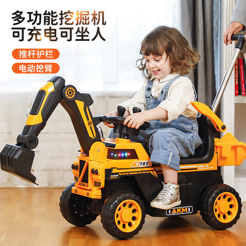 挖土机玩具车儿童k可坐工程车电动遥控女男孩玩具挖土机勾机可坐