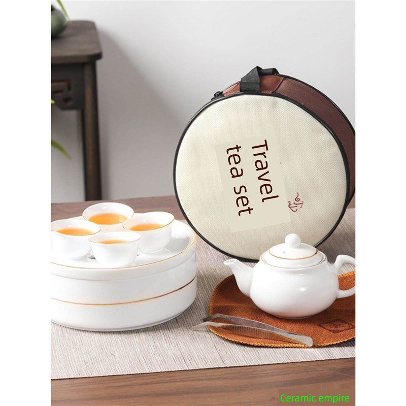 旅行茶具手提茶具陶瓷q茶盘盖碗茶杯外出泡茶成套简单出门车式