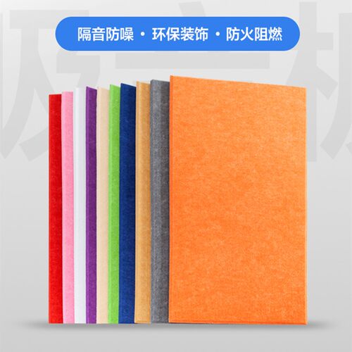 幼儿园展示板隔音毛毡板墙贴彩色软木板照片N墙背景墙留言板公告