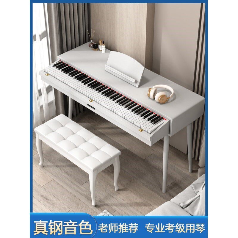 书桌电钢琴便携式k88键盘重锤儿童成人初学者幼师专业抽屉电子钢