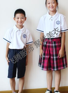 东关小学男女新款校服(夏装)单件无配饰