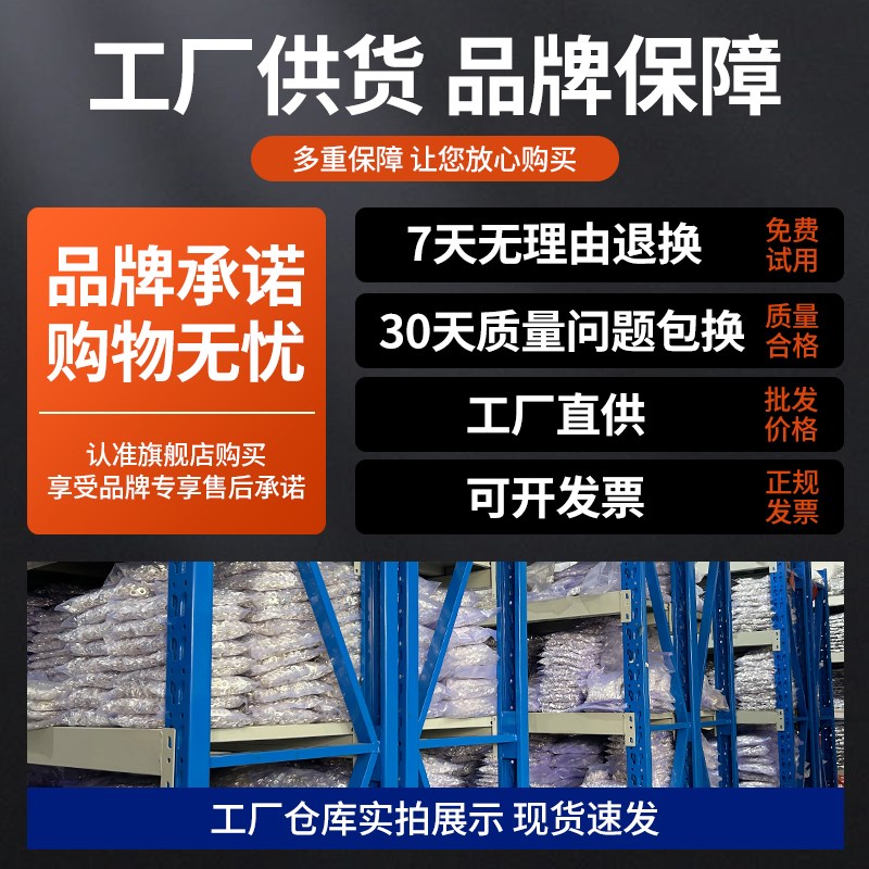 OT1.5/2.5/4/6-14/16/18法兰冷压接线端子圆形大孔径跨接线铜鼻子