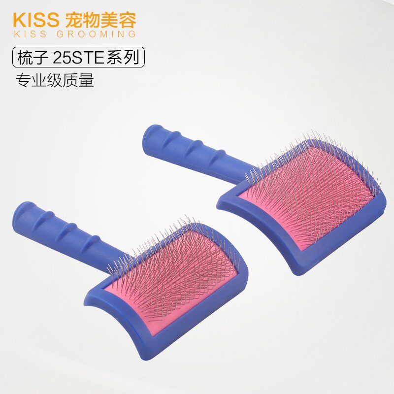 比利时SHOWTECH针梳宠物美容梳子猫狗泰迪金毛弯面梳毛拉毛开结,宠物/宠物食品及用品,猫狗梳子/排梳,淘宝优惠券,粉丝福利购,淘宝优惠卷