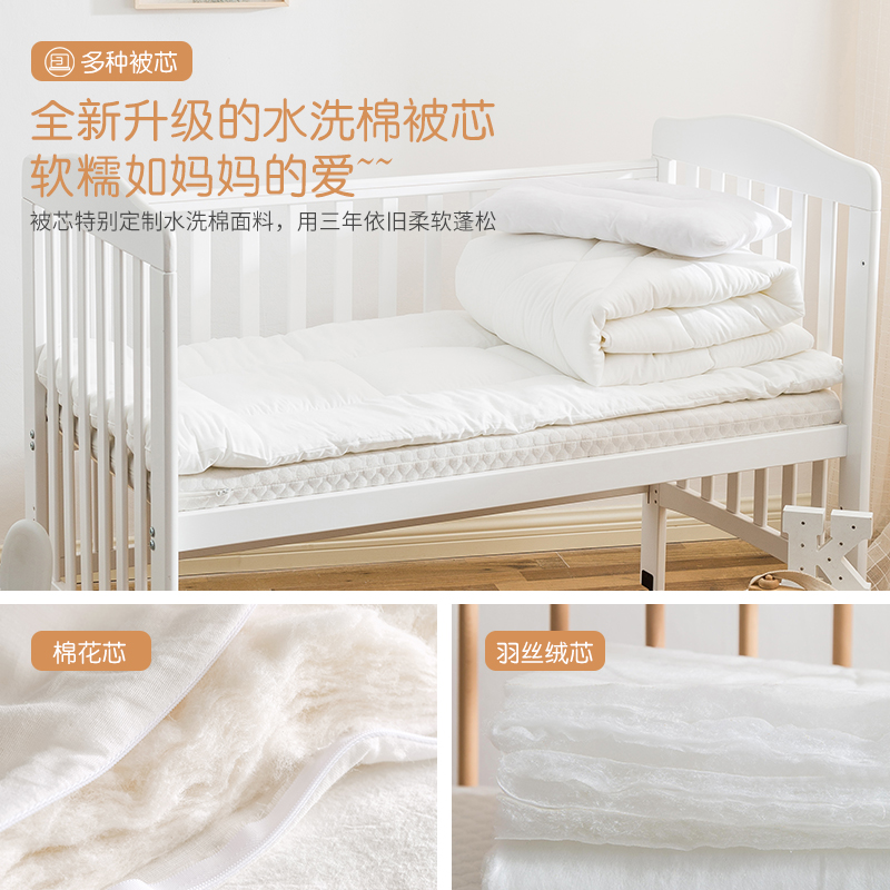 幼儿园被子三件套纯棉儿童午睡小被子宝宝入园床品被褥含芯六件套