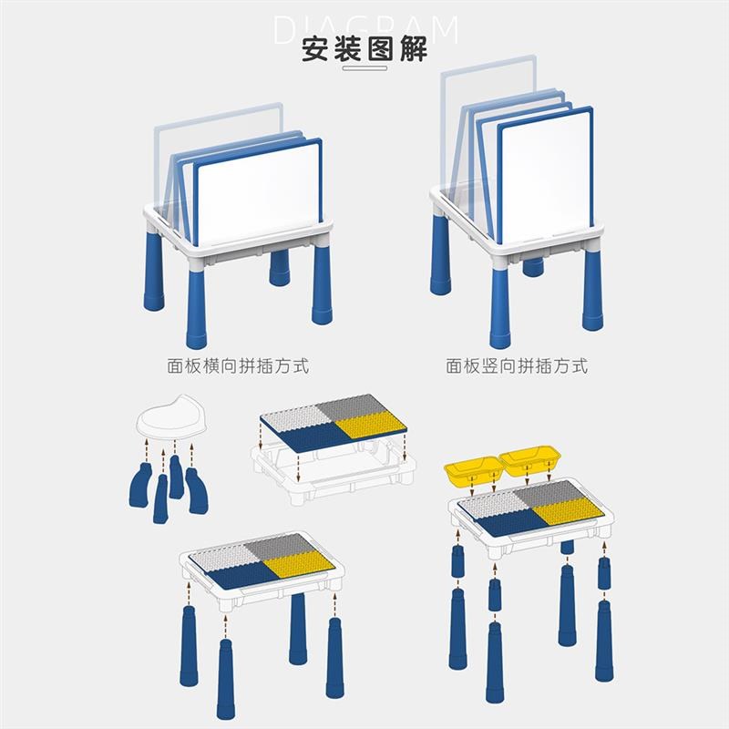 立趣婴幼儿软胶大颗粒儿童多功能积木桌益智拼装玩具