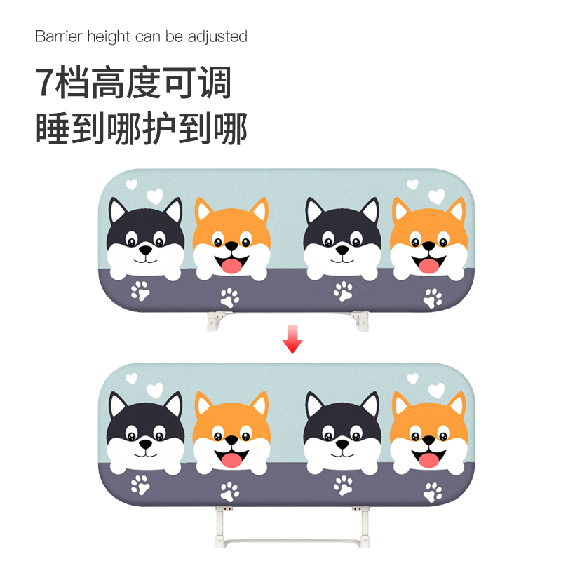 免安装床围栏宝宝防摔防护栏可携式可折叠旅行护栏婴儿童安全挡板