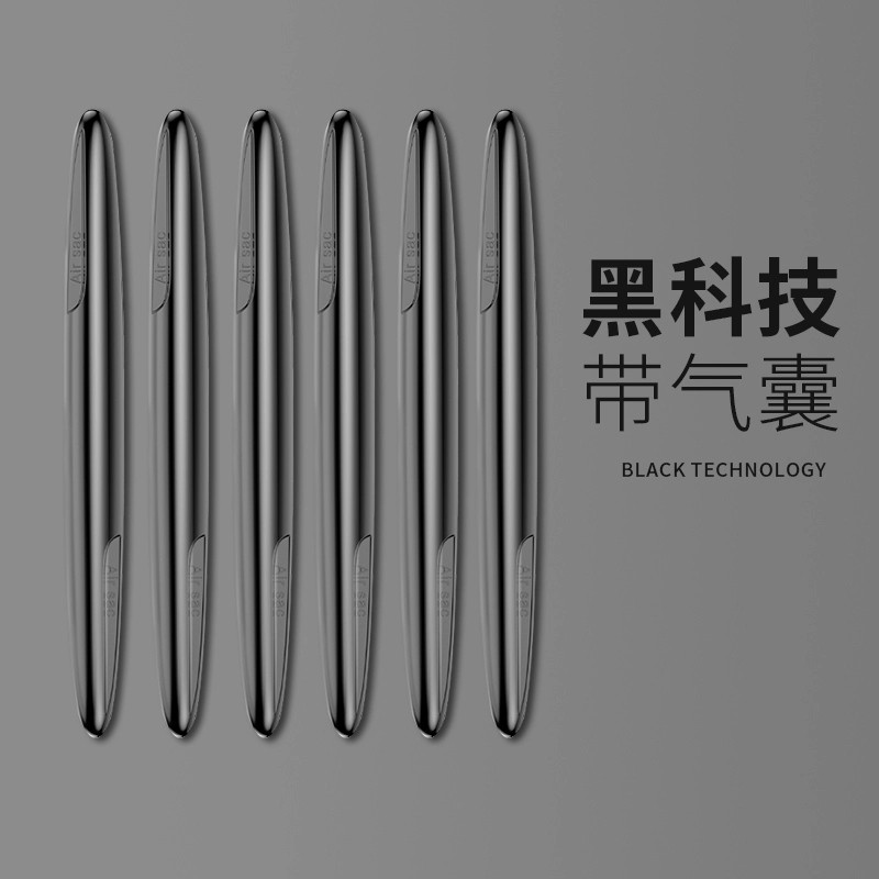 汽车车门防撞条硅胶防撞贴后视镜防擦F刮蹭防撞条气囊汽车防撞贴