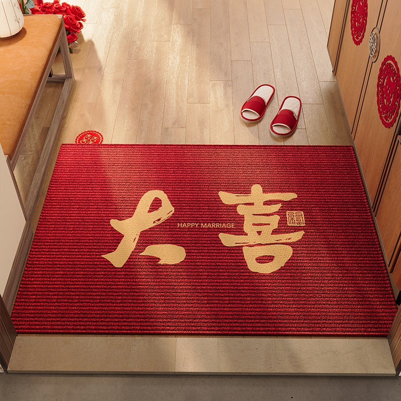 红色喜庆入户门地垫结婚大门口脚垫2024新款家用婚房布置玄关地毯