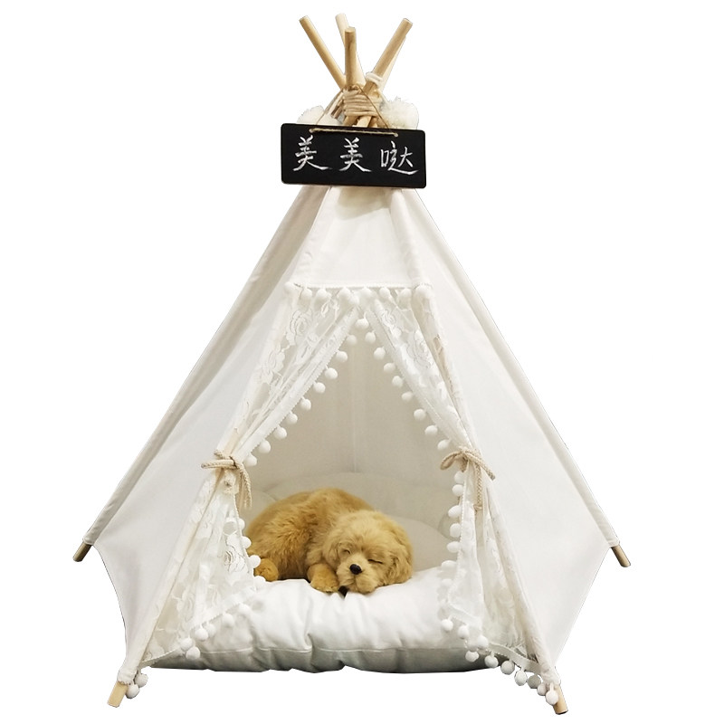 宠物帐篷泰迪狗窝夏季狗床猫窝四季中小型犬用品可拆洗房子猫咪床