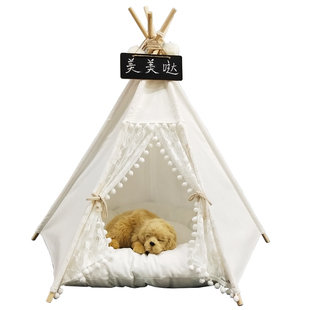 宠物帐篷泰迪狗窝夏季狗床猫窝四季中小型犬用品可拆洗房子猫咪床