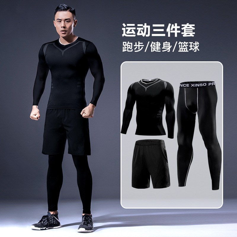 定制运动装备训练服健身房跑步晨跑步球服紧身三件套装印字logo