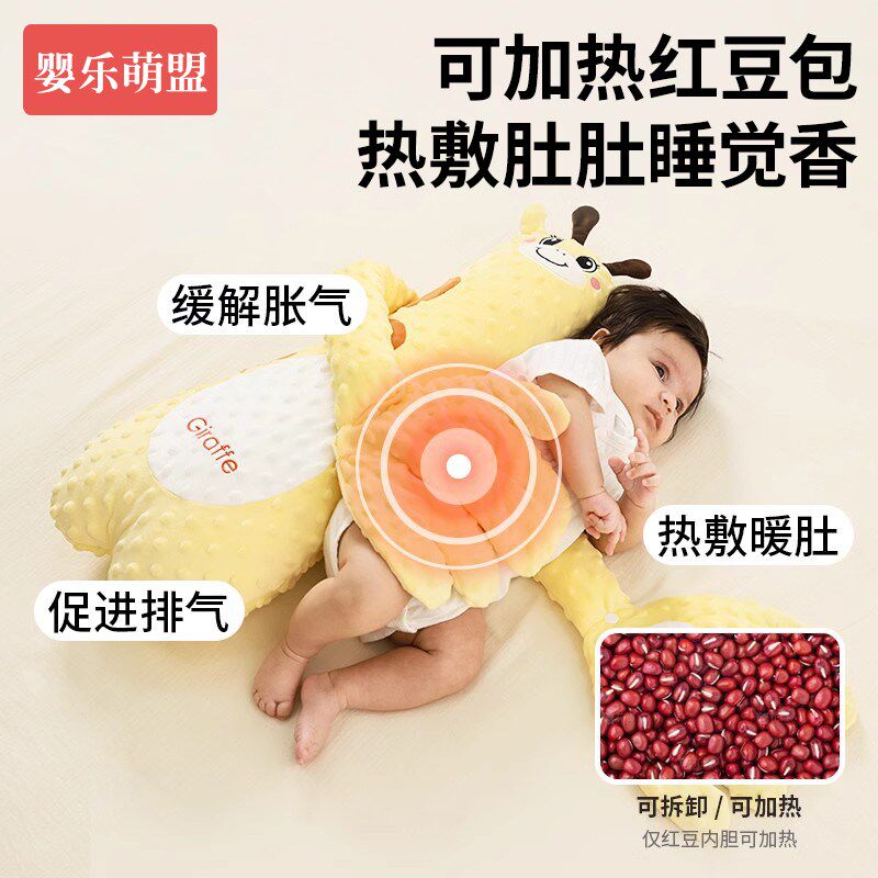 婴儿搂睡哄睡拍打神器安抚手掌宝宝自主入睡哄娃拍拍屁股躺睡玩偶
