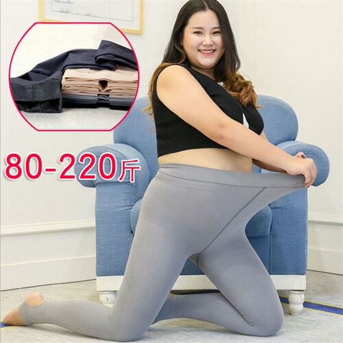 2020新款秋冬女肥加大码一体裤细绒中厚200斤胖mm连Y袜踩脚打底裤