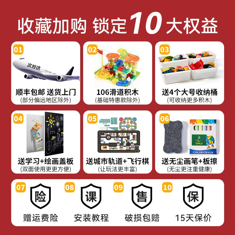 实木积木桌子大颗粒男女孩宝宝益智拼装多功能大号木质儿童玩具桌