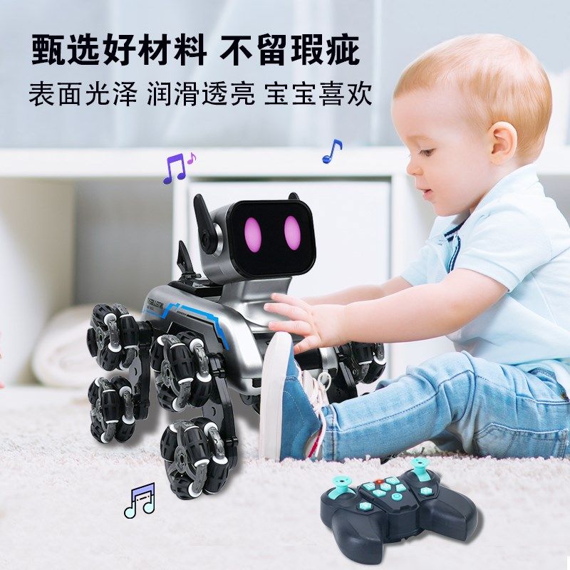 智能机器狗儿童玩具男孩手势双感应玩具狗电动跳舞女孩宝宝玩具狗