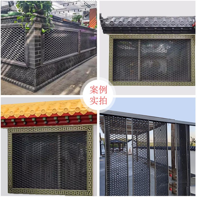 中式镂空透窗徽派墙面装饰鱼鳞瓦仿古塑料一体立瓦古风窗花半圆瓦