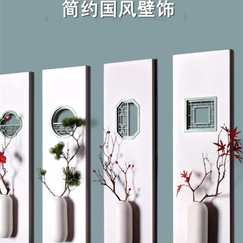 新中式墙面墙上装饰品客厅电视背景墙壁挂饰餐厅壁饰挂件铁艺壁挂