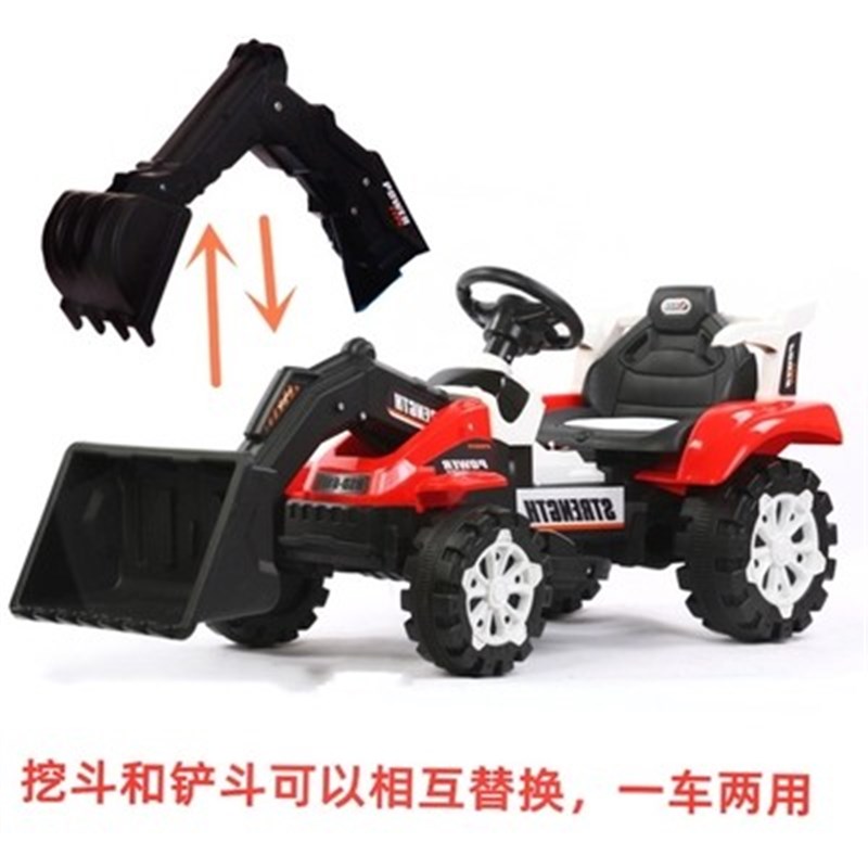 儿童挖掘机玩具车可坐可骑宝宝超大号男女孩电动遥控挖土机工程车