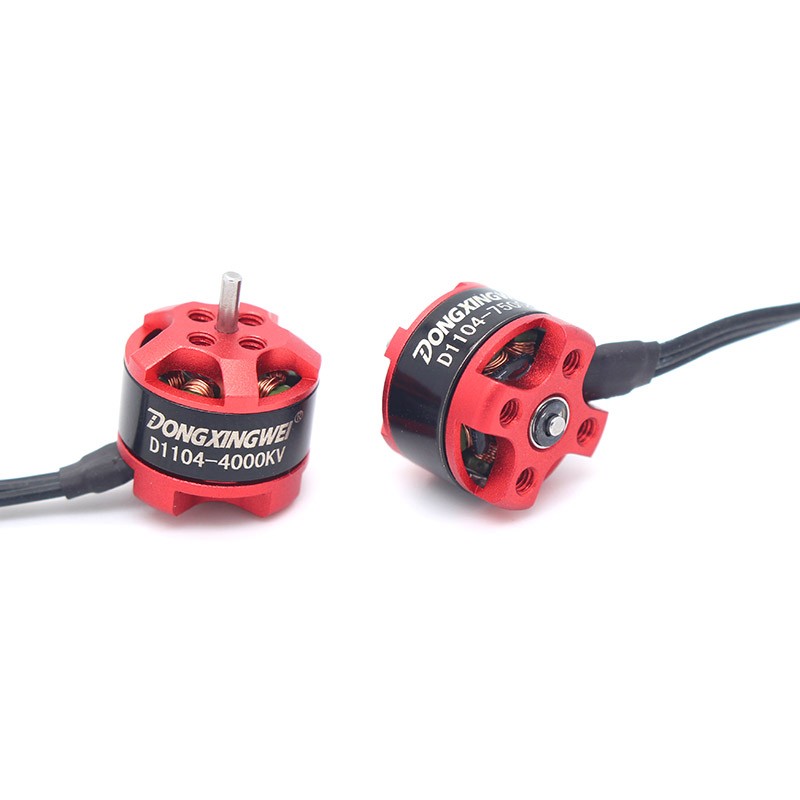 航模无刷电机D1104KV4000/7500KV微小型迷你固定翼飞机室内穿越机