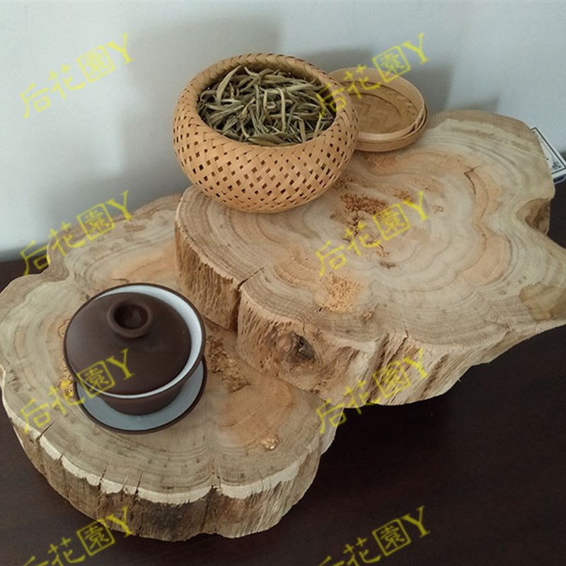 天然木根雕摆件枯木风化木陈化料底托底座原木年轮木片茶杯茶壶垫