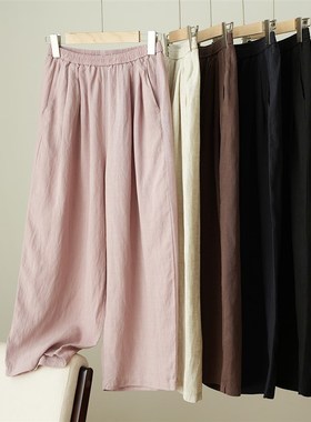 87111 莱赛尔 亚麻 女士薄款气球裤 通勤阔腿九分裤 防蚊裤 夏款