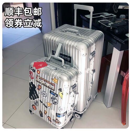 100寸a特大加厚铝框超大容量拉杆箱结实密码行李箱男女皮箱旅行箱