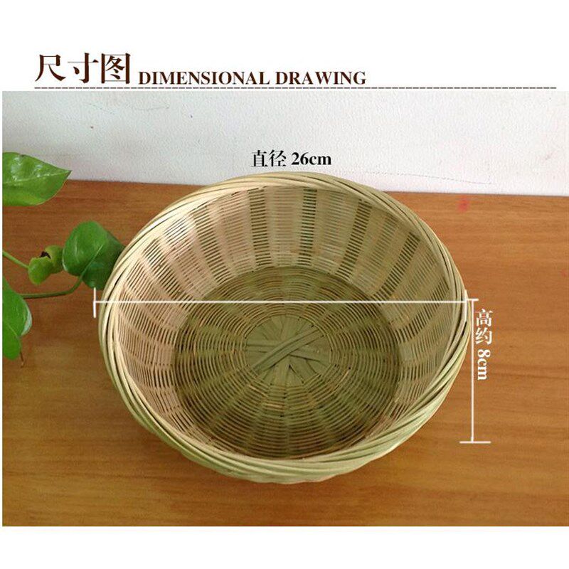 编织筐竹编竹篮子收纳筐竹筐水果篮果盘面包篮馍馒头筐鸡蛋篮篓箩