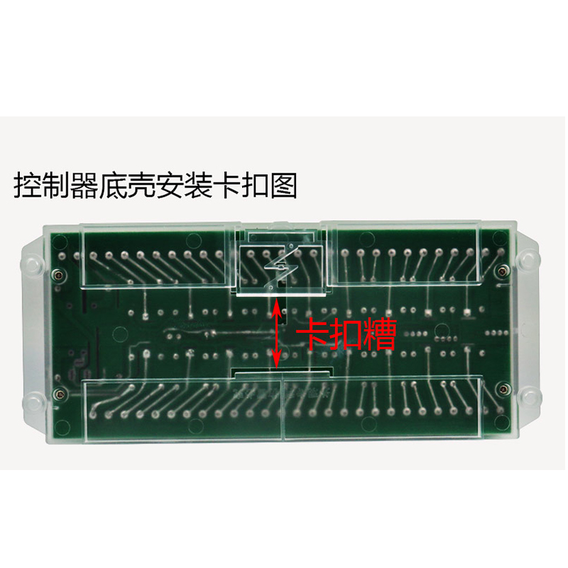 沙狐18路多功能遥控开关12V24V48V多路智能灯具 电子点火控制器
