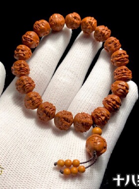 龙纹桃核雕刻小籽十八罗汉核雕手串F桃木手链男非橄榄核猴头小核