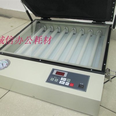 晒版机曝光机 丝网晒版机 移印钢板 晒版机  砂刻菲林晒版机 丝