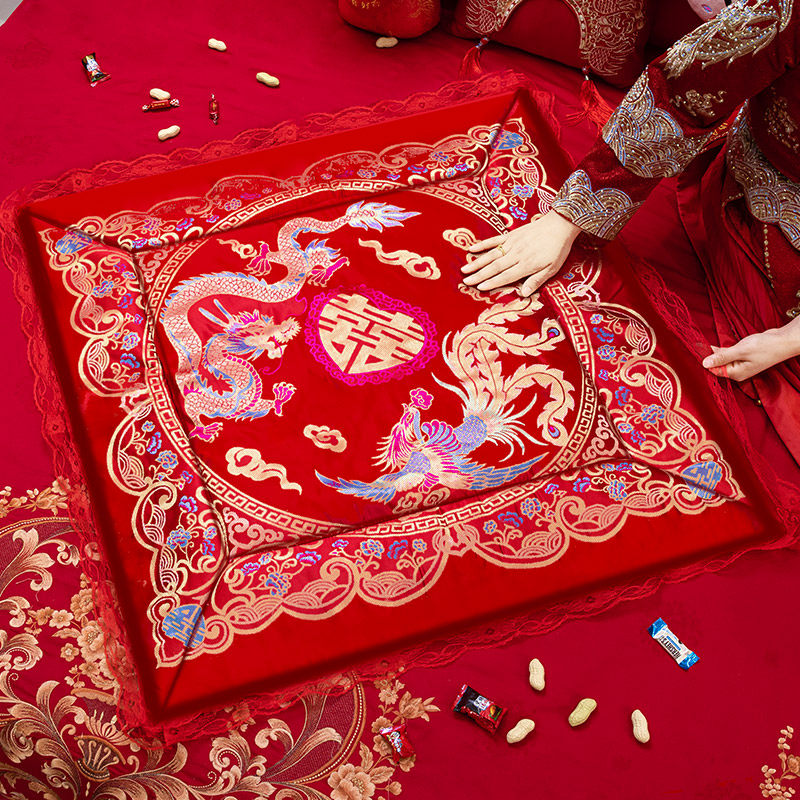 坐福福垫结婚礼喜被子女方陪嫁用品新娘压床喜垫百福坐垫婚房布置,节庆用品/礼品,婚庆跪垫,淘宝优惠券,粉丝福利购,淘宝优惠卷