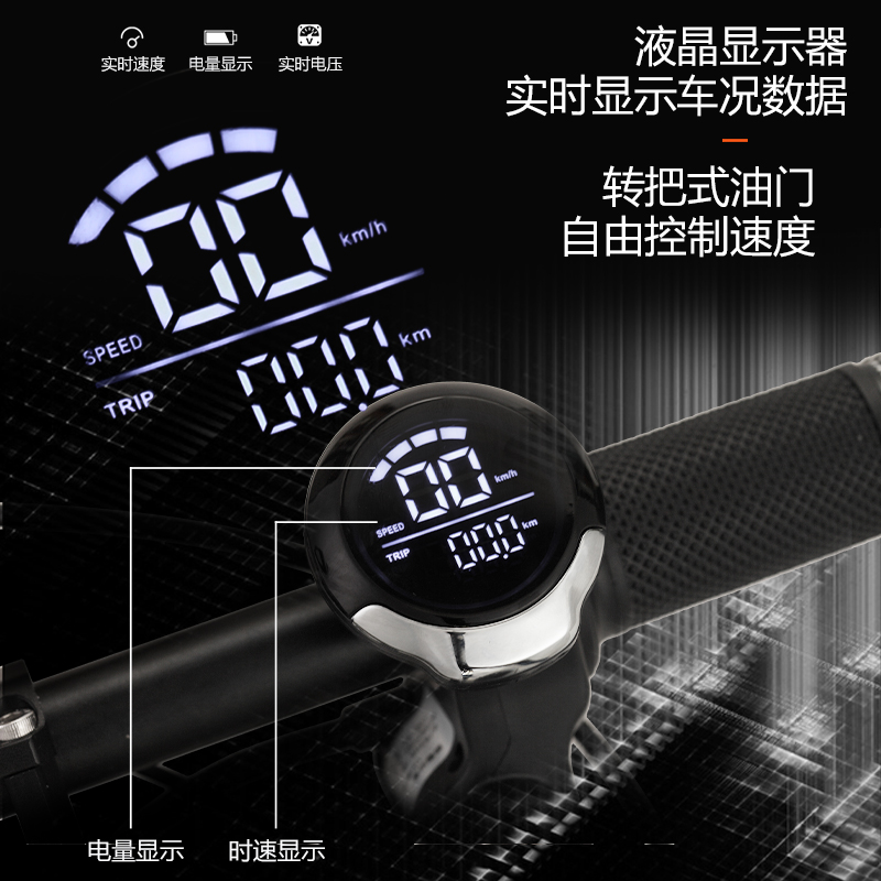 轻型折叠时尚便携式锂电池电动三轮车老人女士时尚迷你小型代步车