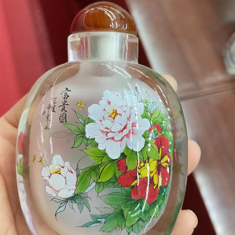 造晶内画鼻烟壶秋实