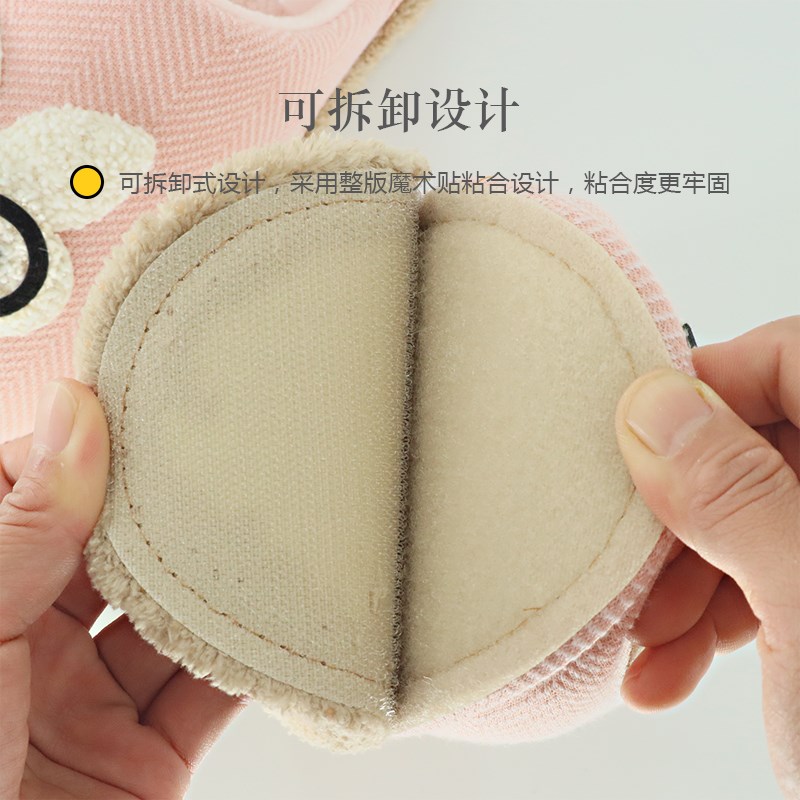 可爱卡通保暖人字纹棉拖鞋可拆卸底家居室内地板静音擦地拖鞋大码