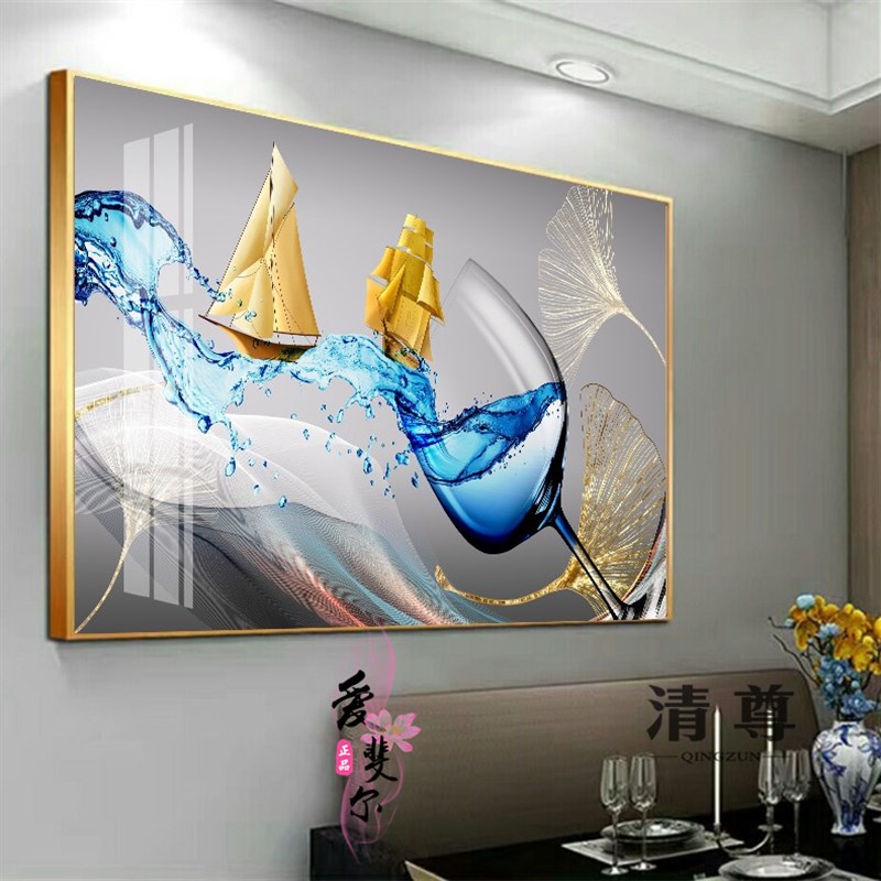 现代餐厅装饰画饭厅墙画厨房壁画酒杯花卉卧室有框画水果挂画单幅图片