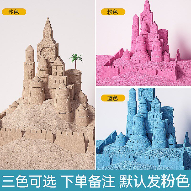 定制款大尺寸沙桌多功能儿童太空玩具沙盘幼儿园商场广场玩沙套装