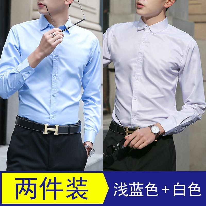 绒冬季男士加加厚蓝色衬衫长袖韩修职身业装保版暖商务衬衣工