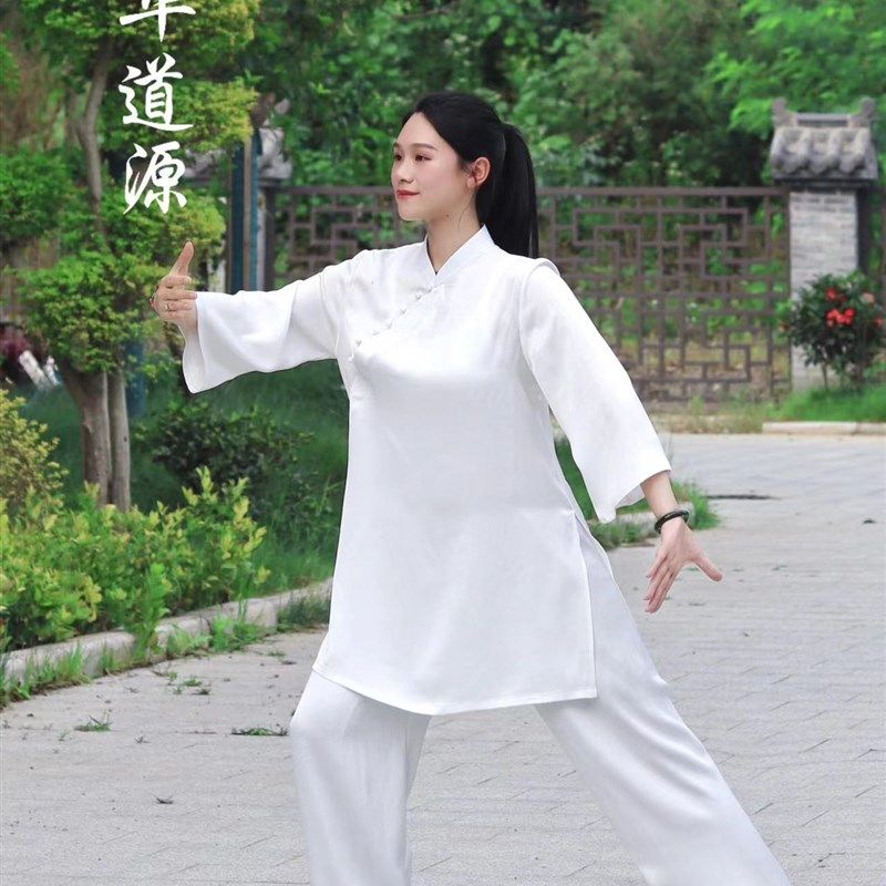 (女)重磅超薄醋酸暗纹压花斜襟七分喇叭袖太极练功服武术表演服