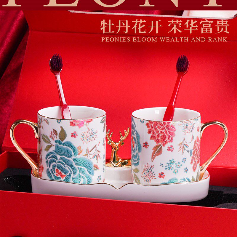 牙刷杯子结婚一对2025新款漱y口杯牙杯牙缸情侣新婚刷牙杯洗漱套