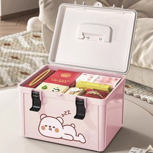 收纳箱家用贵重物品带锁保管学生手机平板手表小型储物箱 手提密码
